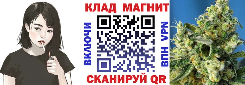 Купить закладку АМФ  Бутират  МЕФ  ГАШ  Alpha-PVP  Бошки Шишки  Облучье