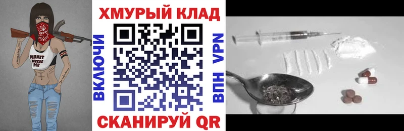 Купить  Облучье  ГЕРОИН VHQ 