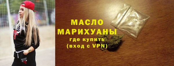 ГАЛЛЮЦИНОГЕННЫЕ ГРИБЫ Бородино