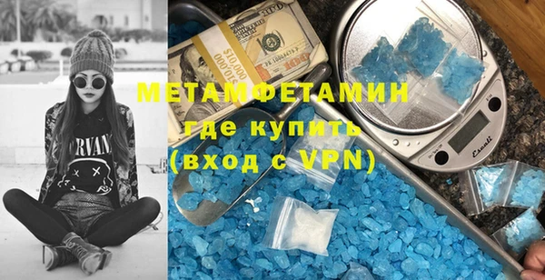 ГАЛЛЮЦИНОГЕННЫЕ ГРИБЫ Бородино