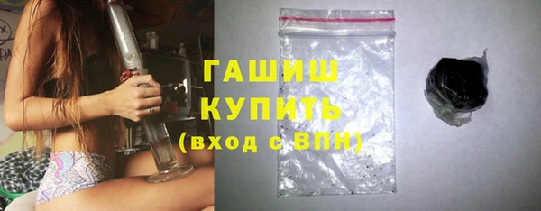 mdpv Бугульма