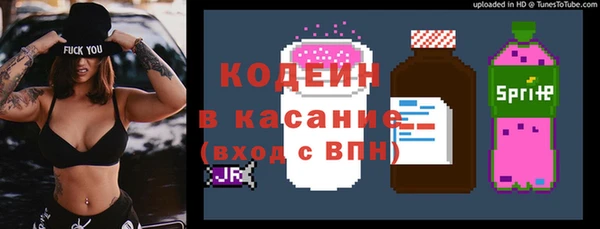 mdpv Бугульма