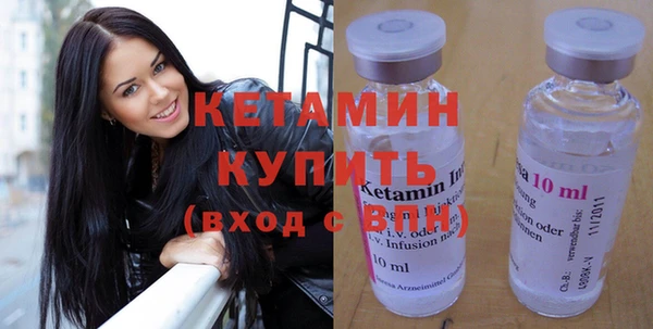 ГАЛЛЮЦИНОГЕННЫЕ ГРИБЫ Бородино
